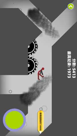 超级粉碎火柴人