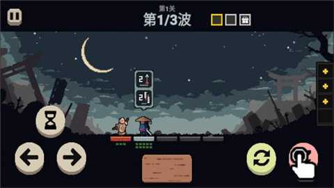 不败之王下载