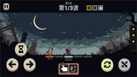 不败之王下载