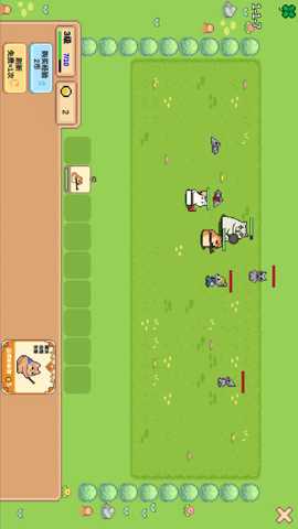 竞技自走棋下载