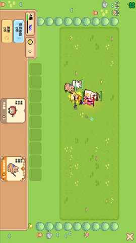 竞技自走棋下载