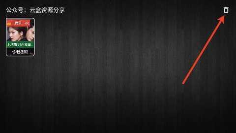 七猫4KTV版