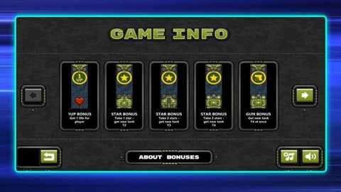 坦克防守战下载