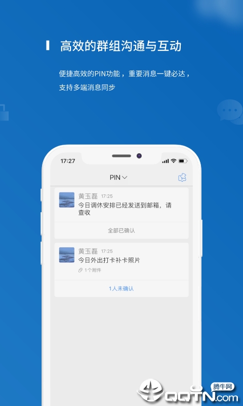 屹云