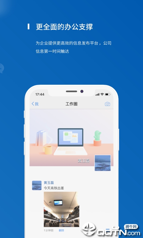 屹云