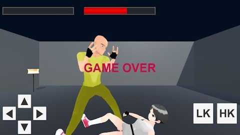 FightingGirl