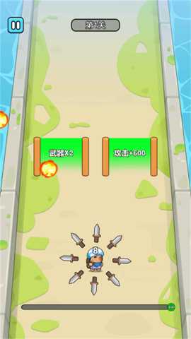 飞侠英雄大师下载