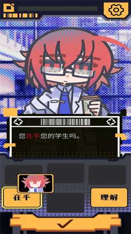 我已阅读并同意下载