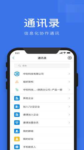 企管帮下载
