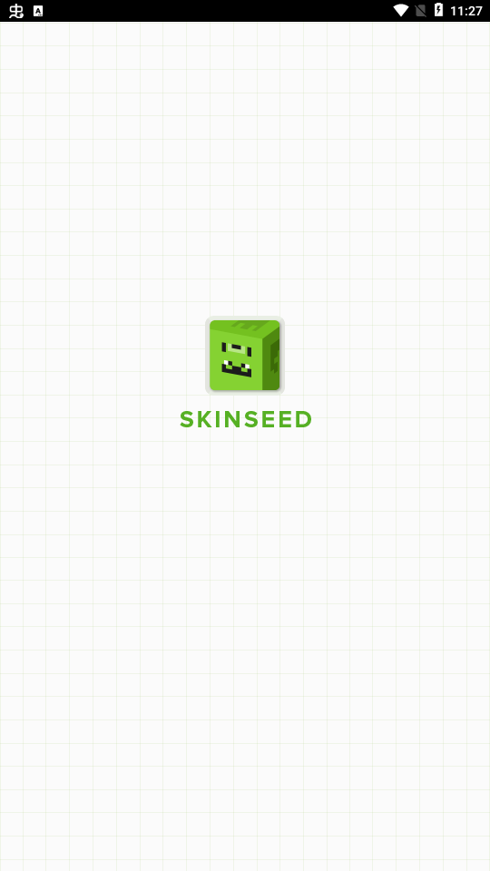 skinseed皮肤制作器汉化版