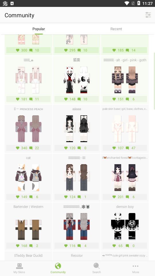 skinseed皮肤制作器汉化版