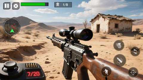 绝命枪战下载