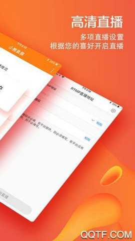 录屏大师极速版