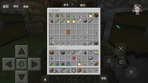 我的世界贝爷生存振金版下载