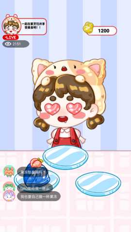 小香风的日常下载