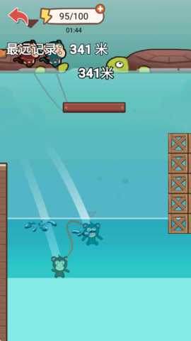 跳一跳哥俩好下载