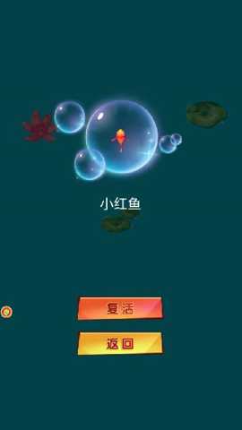 合成世界至高成就下载