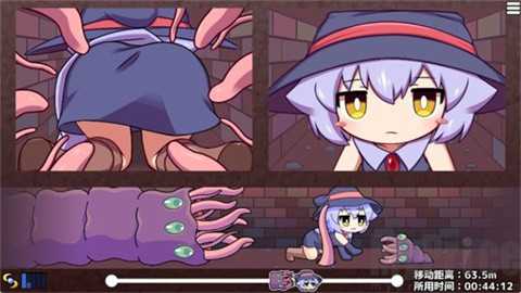 莉拉酱与狭窄洞穴下载