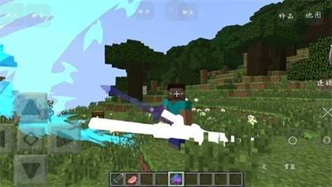 我的世界泰坦生物模组下载