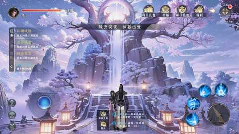 一念剑歌
