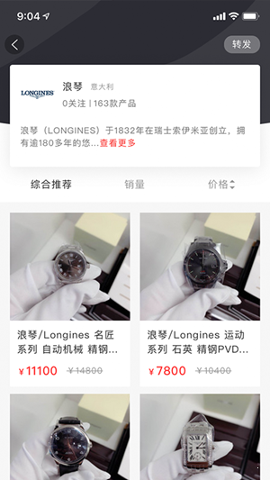 聚立方app