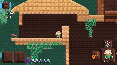 药剂师学徒下载