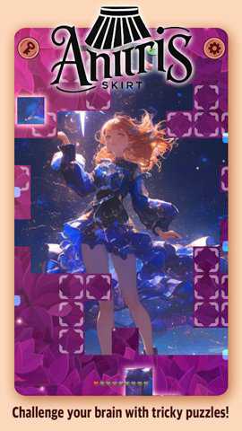 安蒂里斯裙子消除下载
