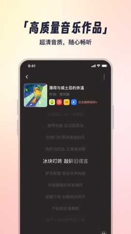 小元音乐圈