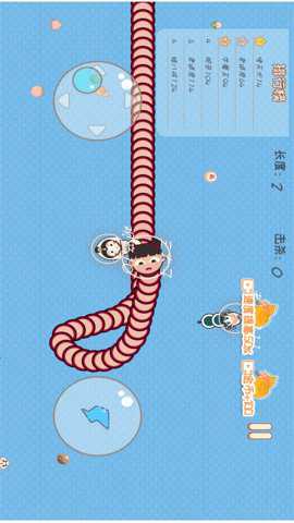 蛇蛇贪吃王