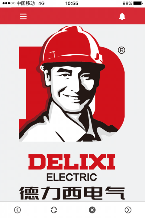 德力西电气app