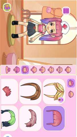 百变造型实验室下载