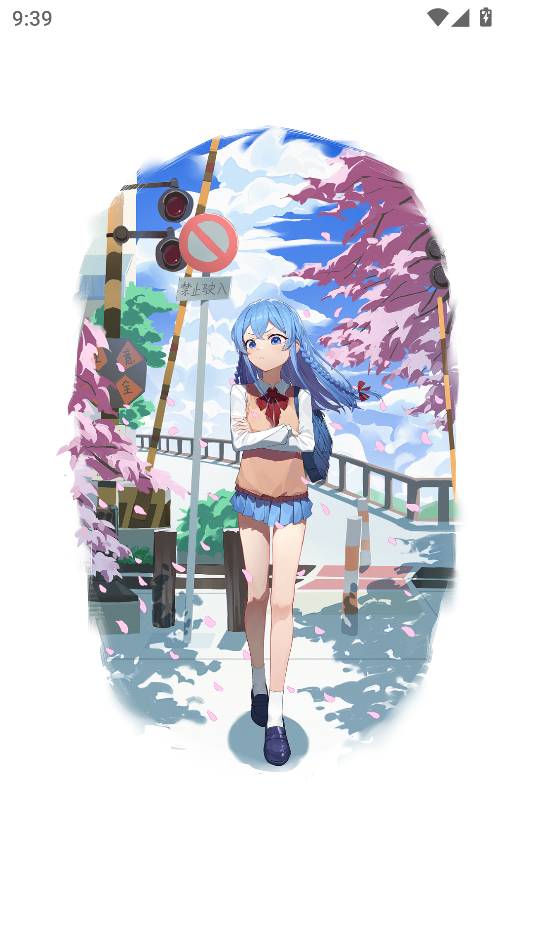 Lanerc动漫app纯净版