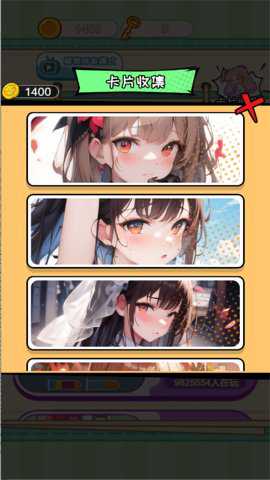 沙盒世界梦幻制造者下载