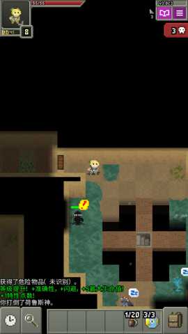 JoJo的奇妙地牢下载