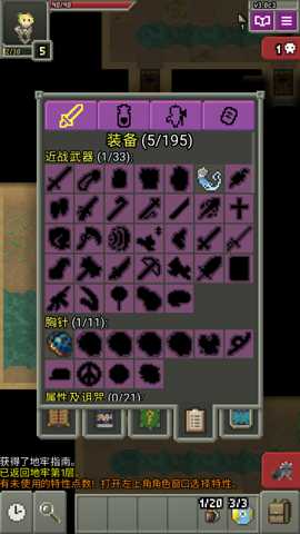 JoJo的奇妙地牢下载