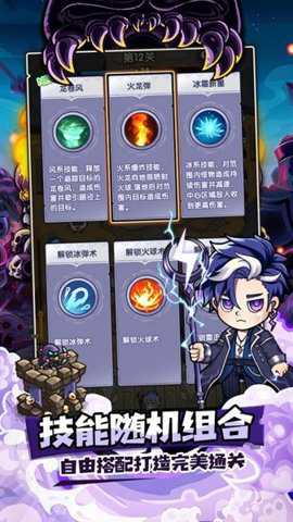 泉水指挥官下载