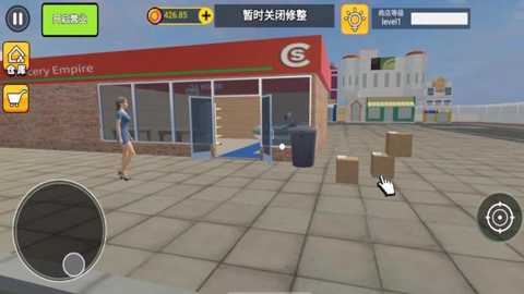 数码抽卡大战下载