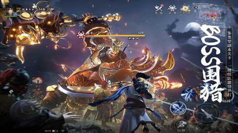 极无双2应用宝版下载