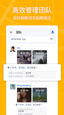 Marki智能水印