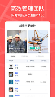 Marki智能水印