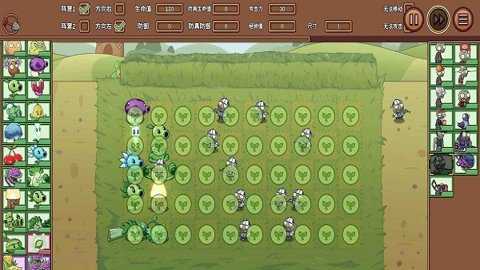 植物大战僵尸lg版