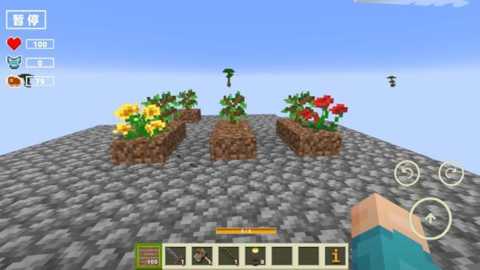 像素大挑战下载