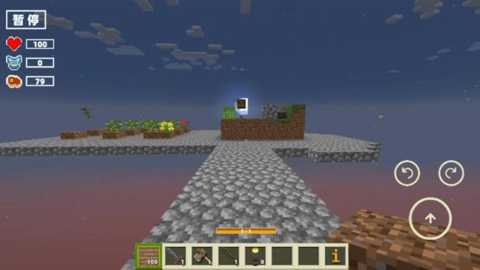 像素大挑战下载