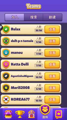 水瓶消消乐下载