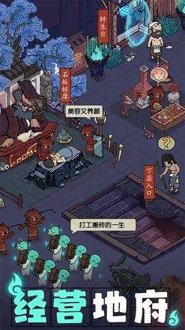 叫我大掌柜下载