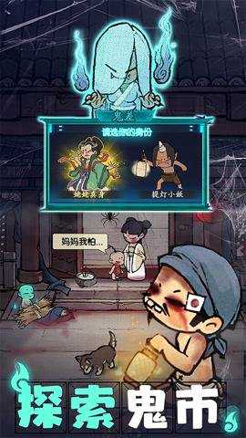 叫我大掌柜下载