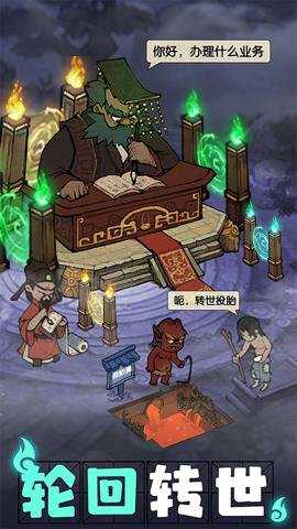 叫我大掌柜下载