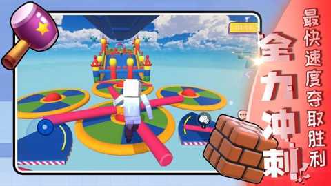 迷你解压合集下载