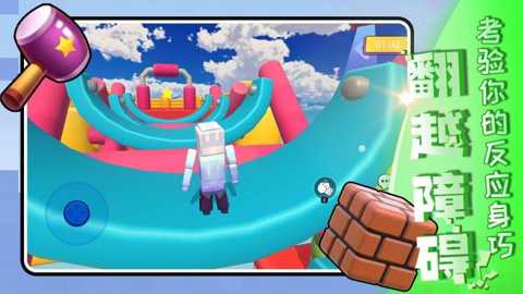 迷你解压合集下载