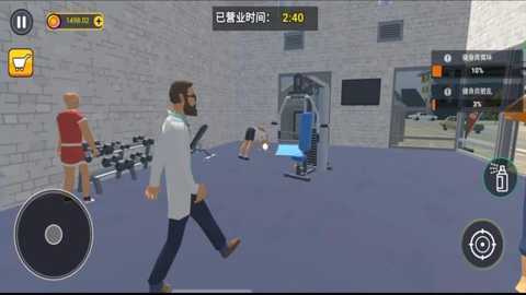 梦想生活模拟下载